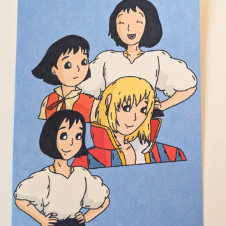 Howl Print