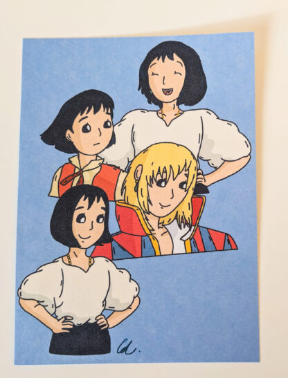 Howl Print